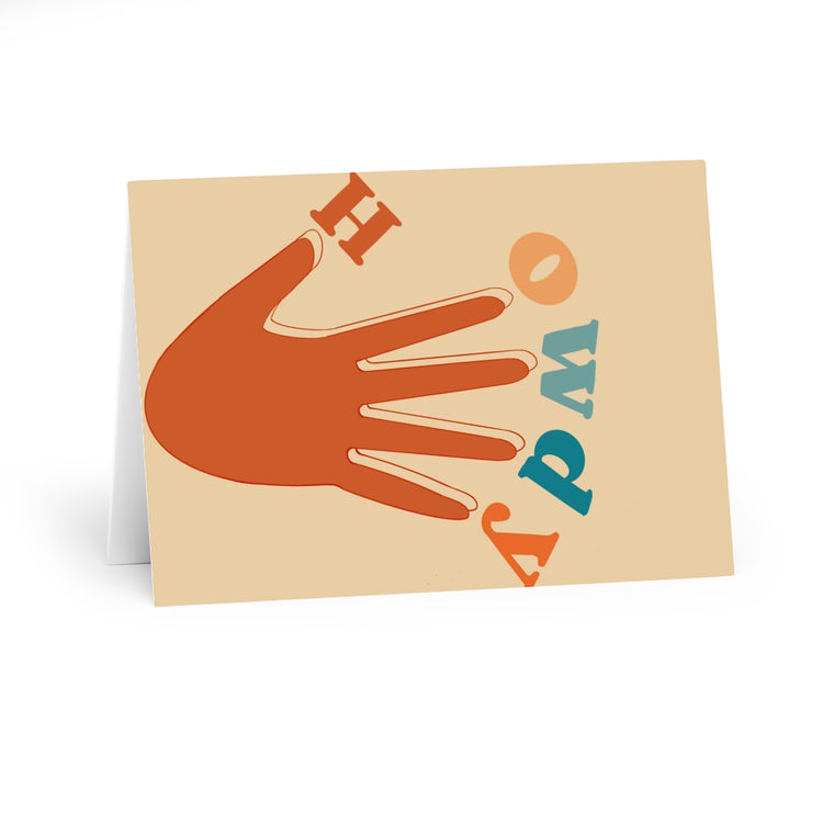 Howdy Greeting Cards (5 Pack)